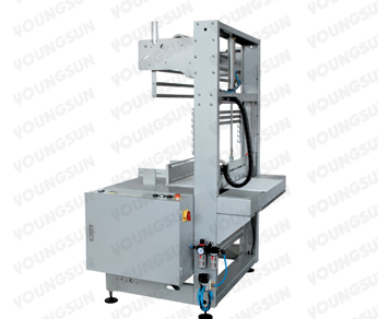 YS-ZB-1 熱收縮機